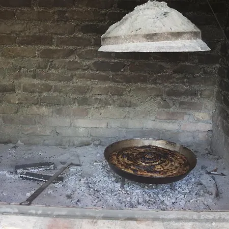 Πανσιόν A&o